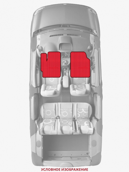 ЭВА коврики «Queen Lux» передние для Chevrolet Suburban (12G)